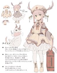 Rule 34 | 1girl, absurdres, ankle boots, antlers, antlers through headwear, bad id, bad pixiv id, boots, bow, bowtie, closed mouth, concept art, cross-laced footwear, earrings, hair ornament, hairpin, highres, horns, jewelry, long sleeves, looking at viewer, multiple views, original, pantyhose, pink hair, pointy ears, red neckwear, simple background, smile, standing, suitcase, tail, translation request, tsukiori, white background, yellow footwear
