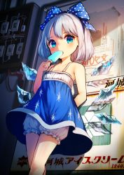 Rule 34 | 1girl, arm behind back, bare arms, bloomers, blue bow, blue dress, blue eyes, blue hair, bow, cable, cirno, dress, eating, food, hair bow, highres, holding, ice, ice wings, looking at viewer, polka dot, popsicle, poster (object), pyonsuke (pyon2 mfg), short hair, solo, standing, touhou, underwear, wings