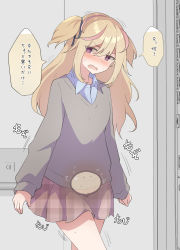 Rule 34 | 1girl, arms at sides, black ribbon, bladder, blonde hair, blue shirt, blush, bright pupils, brown skirt, clenched hand, collared shirt, cowboy shot, embarrassed, female focus, flat chest, flying sweatdrops, grey background, grey sweater, hair between eyes, hair ribbon, have to pee, highres, indoors, japanese text, long hair, long sleeves, looking at viewer, miniskirt, motion lines, multicolored hair, nose blush, open mouth, original, pee, plaid, plaid skirt, pleated skirt, purple eyes, red hair, ribbon, school uniform, shirt, sidelocks, skirt, solo, speech bubble, standing, streaked hair, sweat, sweater, talking, thighs, translated, trembling, two-tone hair, two side up, unmoving pattern, urine meter, v-shaped eyebrows, watakarashi, white pupils, x-ray