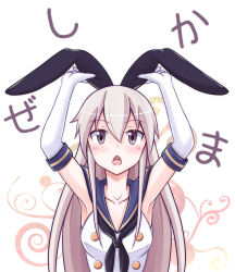 Rule 34 | 10s, 1girl, armpits, arms up, brown hair, elbow gloves, gloves, grey eyes, hairband, highres, kantai collection, long hair, okome (minagisama), personification, shimakaze (kancolle), solo, white gloves