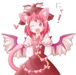 Rule 34 | 1girl, ;d, animal ears, bad id, bad pixiv id, blush stickers, bow, cat ears, cat girl, cat tail, dress, fang, female focus, hat, heart, kagisuke, kemonomimi mode, looking at viewer, lowres, mystia lorelei, nyan, one eye closed, open mouth, paw pose, pink hair, purple eyes, short hair, simple background, smile, solo, tail, touhou, white background, wings, wink