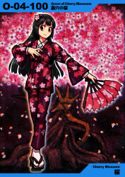 Rule 34 | 1girl, black hair, blunt bangs, brown eyes, buttons, check gender, cherry blossoms, closed mouth, collared jacket, collared shirt, commentary request, dark background, denim, e.g.o (project moon), employee (project moon), falling petals, floral print, flower, full body, geta, grave of cherry blossoms, hair flower, hair ornament, hand fan, hand on own chest, holding, holding fan, jacket, jeans, lobotomy corporation, long hair, long sleeves, looking at viewer, meimaru inuchiyo, necktie, numbered, pants, partial commentary, petals, project moon, purple jacket, purple pants, shirt, sleeve garter, smile, socks, straight hair, tabi, tree, white necktie, white shirt, white socks, wide sleeves