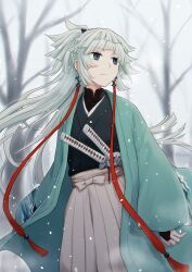 Rule 34 | 1girl, blue kimono, bridal gauntlets, closed mouth, commentary request, fate/samurai remnant, fate (series), floating hair, grey hair, highres, japanese clothes, katana, kimono, long hair, looking to the side, ponytail, snow, snowing, solo, sword, teramoto kei, very long hair, weapon, wide sleeves, yui shousetsu (fate)