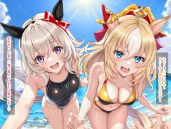 1other 2girls :d animal_ears beach bikini black_one-piece_swimsuit blonde_hair blue_eyes blue_sky bow breasts cloud commentary_request curren_chan_(umamusume) day durandal_(umamusume) ear_bow ear_covers horse_ears horse_girl horse_tail looking_at_viewer medium_breasts multiple_girls navel ocean one-piece_swimsuit open_mouth outdoors pov pov_hands purple_eyes red_bow sky smile summer sun swimsuit tail translation_request tsukiyuki_mike umamusume yellow_bikini