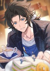 Rule 34 | 1boy, apron, black hair, blue eyes, food, granblue fantasy, highres, jacket, kingyo 114, lancelot (granblue fantasy), leather, leather jacket, looking at viewer, male focus, official alternate costume, pen, plate, sandwich, short hair, short ponytail, solo, tea