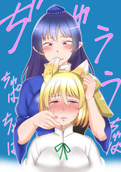 Rule 34 | 2girls, animal ear fluff, animal ears, behind another, biting, blonde hair, blue background, blue dress, blue hair, blue headwear, blush, breasts, commentary request, dress, ear biting, embarrassed, eyelashes, finger in ear, fingernails, fox ears, frown, green ribbon, hand on another&#039;s face, hat, highres, iizunamaru megumu, kudamaki tsukasa, large breasts, lips, long hair, long sleeves, looking at another, mandarin collar, medium breasts, multiple girls, narrowed eyes, nose blush, pointy ears, red eyes, ribbon, romper, saliva, shiraue yuu, short hair, shoulder guard, sound effects, sweat, tokin hat, touhou, translation request, turtleneck, turtleneck dress, white romper