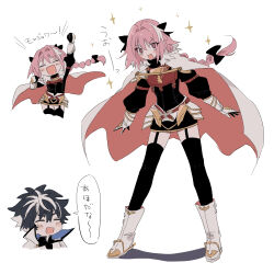 Rule 34 | 2boys, :d, absurdres, arm up, arms at sides, astolfo (fate), black bow, black jacket, black skirt, black thighhighs, boots, bow, cape, character request, chibi, chibi inset, fate (series), full body, garter straps, gloves, hair between eyes, hair bow, hair intakes, highres, jacket, kaigan0211, knee boots, long hair, long sleeves, looking at viewer, low-braided long hair, low-tied long hair, miniskirt, multicolored hair, multiple boys, multiple views, open mouth, outstretched arm, pink hair, red cape, shadow, short hair, simple background, skirt, smile, sparkle, square mouth, streaked hair, thighhighs, trap, two-sided cape, two-sided fabric, v-shaped eyebrows, white background, white cape, white footwear, white gloves, white hair, zettai ryouiki