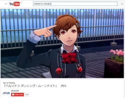 Rule 34 | 1girl, brown hair, derivative work, english text, fake screenshot, hair ornament, hairclip, ikeimen, official style, parted lips, persona, persona 3, persona 3: dancing moon night, persona dancing, persona dancing night, school uniform, shiomi kotone, short hair, smile, youtube