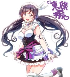 Rule 34 | 10s, 1girl, alternate costume, apron, aqua eyes, arms at sides, artist name, black dress, broom, character name, choker, cleavage cutout, clothing cutout, dress, earrings, enmaided, jewelry, kneehighs, long hair, looking at viewer, love live!, love live! school idol project, maid, maid apron, maid headdress, mary janes, mogyutto &quot;love&quot; de sekkin chuu!, nail polish, open mouth, over-kneehighs, purple hair, shoes, skull573, socks, solo, standing, standing on one leg, sukaru573, thighhighs, tojo nozomi, twintails, very long hair, waist apron, zettai ryouiki
