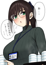 Rule 34 | 1girl, blush, breasts, brown hair, cup, flying sweatdrops, glasses, green eyes, gyouza teishoku, highres, id card, large breasts, long hair, looking at viewer, name tag, original, ponytail, simple background, solo, sweater, translation request, tray, upper body, white background