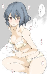 Rule 34 | 1girl, blue hair, blush, bra, bright pupils, brown eyes, commentary, elf (stroll in the woods), highres, mature female, panties, shima saki, short hair, sitting, solo, sweat, translated, underwear, underwear only, white pupils, yurucamp