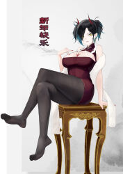Rule 34 | 1girl, absurdres, azur lane, black hair, chinese clothes, crossed legs, feet, highres, long hair, looking at viewer, multicolored hair, pantyhose, parted lips, soles, suo bu ye feng, toes, twintails, two-tone hair, ulrich von hutten (azur lane), yellow eyes