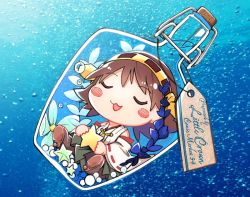 Rule 34 | 1girl, blush stickers, bottle, brown hair, chibi, detached sleeves, closed eyes, flipped hair, green skirt, hairband, headgear, hiei (kancolle), in bottle, in container, japanese clothes, kantai collection, nontraditional miko, ribbon-trimmed sleeves, ribbon trim, saki (little crown), short hair, skirt, solo, star (symbol), underwater