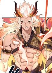 Rule 34 | 1boy, abs, blonde hair, braid, chest harness, harness, horns, long hair, male focus, manga page, my female apprentices are all big shots from the future, official art, orange eyes, pointy ears, solo, tagme, warrior, white hair, ying long