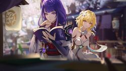 Rule 34 | 2girls, armor, bare shoulders, blonde hair, blurry, blurry background, book, breasts, bridal gauntlets, chinese commentary, cleavage, commentary request, detached sleeves, dress, flower, genshin impact, hair flower, hair ornament, highres, japanese clothes, kimono, long hair, lumine (genshin impact), medium breasts, mole, mole under eye, multiple girls, neck ribbon, obi, obiage, obijime, parted bangs, purple eyes, purple hair, purple kimono, qnzy, raiden shogun, reading, ribbon, sash, shoulder armor, shrug (clothing), sidelocks, sleeveless, sleeveless dress, vision (genshin impact), white dress, yellow eyes