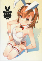 Rule 34 | 1girl, absurdres, animal ears, bare shoulders, blush, bow, bowtie, breasts, brown eyes, brown hair, cleavage, closed mouth, collar, collarbone, covered navel, detached collar, fake animal ears, flower, frilled thighhighs, frills, full body, garter straps, gradient background, hair between eyes, hair flower, hair ornament, hairband, hands on own hips, highres, huge filesize, leotard, lips, looking at viewer, misaka mikoto, playboy bunny, rabbit ears, rabbit tail, raika9, red bow, red bowtie, scan, seiza, shadow, shiny skin, short hair, simple background, sitting, small breasts, solo, star (symbol), starry background, strapless, strapless leotard, tail, thighhighs, thighs, toaru kagaku no railgun, toaru majutsu no index, white collar, white flower, white hairband, white leotard, white thighhighs, wing collar, wrist cuffs