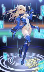 Rule 34 | 1girl, armor, black gloves, blonde hair, blue jacket, blue thighhighs, breasts, cleavage, collar, fingerless gloves, gloves, hair ribbon, hand up, headgear, highleg, highleg leotard, highres, jacket, large breasts, leotard, looking at viewer, mytea (soso), navel, open mouth, original, pizza kanon, red eyes, ribbon, skin tight, skindentation, solo, thighhighs, thighs