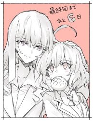 Rule 34 | 10s, 2girls, age difference, ahoge, akuma no riddle, blush, bow, bowtie, bread, business suit, food, formal, hand on another&#039;s head, hashiri nio, head on head, long hair, looking at another, melon bread, minakata sunao, monochrome, multiple girls, official art, headpat, pink background, school uniform, short hair, smile, suit, translation request, yuri, yuri meichi