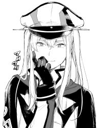 Rule 34 | 1girl, capelet, celtic knot, closed mouth, gloves, graf zeppelin (kancolle), greyscale, hair between eyes, hat, highres, ishimaru, kantai collection, long hair, long sleeves, military, military hat, military uniform, monochrome, peaked cap, sidelocks, simple background, solo, twintails, uniform, upper body