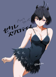 Rule 34 | 1girl, ahoge, black clover, black dress, black hair, breasts, cleavage, collarbone, covered navel, dress, hair between eyes, highres, horns, impossible clothes, koda1ra, looking away, looking to the side, medium breasts, parted lips, purple eyes, secre swallowtail, short hair, simple background, skin tight, sleeveless, sleeveless dress, solo, twitter username