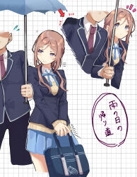 1boy 1girl absurdres amohassan bag black_jacket blazer blue_ribbon blue_skirt brown_hair commentary_request cropped_legs faceless faceless_male flying_sweatdrops gakuen_idolmaster grid_background hatsuboshi_gakuen_school_uniform hetero highres himesaki_rinami idolmaster jacket leaning_on_person looking_at_another neck_ribbon notice_lines pleated_skirt ribbon school_bag school_uniform shared_umbrella skirt smile sweater translation_request umbrella wet wet_clothes yellow_sweater