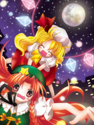 Rule 34 | 2girls, ^ ^, blonde hair, building, catbell, closed eyes, embodiment of scarlet devil, fang, female focus, flandre scarlet, full moon, hat, hong meiling, long hair, looking at viewer, mob cap, moon, multiple girls, night, night sky, open mouth, puffy short sleeves, puffy sleeves, red eyes, red hair, red skirt, short sleeves, skirt, sky, smile, star (sky), star (symbol), starry sky, touhou, v arms