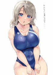 Rule 34 | 1girl, absurdres, blue eyes, blue one-piece swimsuit, breasts, cleavage, collarbone, commentary request, competition swimsuit, covered navel, cowboy shot, grey hair, highres, large breasts, looking at viewer, love live!, love live! sunshine!!, namazu (yamasonson), one-piece swimsuit, short hair, simple background, sitting, solo, swimsuit, translation request, watanabe you, white background