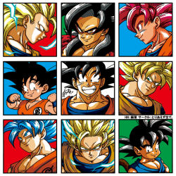 Rule 34 | 1990s (style), 1boy, aged down, black eyes, black hair, blonde hair, blue eyes, blue hair, body fur, border, child, dougi, dragon ball, dragon ball gt, dragonball z, electricity, green eyes, grin, mabatsu, multiple persona, no eyebrows, red eyes, red hair, retro artstyle, simple background, smile, son goku, super saiyan, super saiyan 1, super saiyan 2, super saiyan 3, super saiyan 4, super saiyan blue, super saiyan god, tail, wristband, yellow eyes