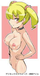 Rule 34 | 1girl, blonde hair, blush, blush stickers, breasts, chicago-x, completely nude, digimon, digimon xros wars, digimon xros wars: toki wo kakeru shounen hunter-tachi, hair ornament, hairpin, hands on own hips, japanese text, large breasts, long hair, navel, nipples, nude, pink eyes, seductive smile, smile, solo, suzaki airu, twintails