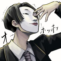 Rule 34 | 1boy, black hair, choujin x, closed mouth, collared shirt, cropped torso, facing to the side, facing up, formal, grey eyes, hand over face, highres, jacket, looking at viewer, male focus, mask, noh mask, noh mask (choujin x), noose, shirt, short hair, sideburns, simple background, solo, suit, suit jacket, upper body, white background, white shirt, yuma kahara
