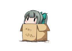Rule 34 | 10s, 1girl, 2017, absurdres, aqua ribbon, box, cardboard box, dated, grey hair, hair ribbon, hatsuzuki 527, highres, in box, in container, kantai collection, long hair, ponytail, ribbon, simple background, solid oval eyes, solo, translated, twitter username, white background, yuubari (kancolle)
