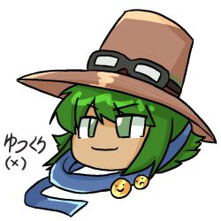 Rule 34 | blue scarf, brown hat, chinese commentary, closed mouth, commentary request, green eyes, green hair, hat, male focus, no nose, otori teruya, priswocaer, scarf, short hair, simple background, smile, super danganronpa another 2, tan, translated, v-shaped eyebrows, white background, yukkuri shiteitte ne