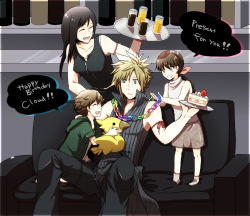 Rule 34 | 00s, 1990s (style), 2boys, 2girls, airking, bad id, bad pixiv id, belt, birthday, black hair, blonde hair, blue eyes, blush, braid, brown eyes, brown hair, cake, child, chocobo, closed eyes, cloud strife, couch, denzel (ff7), drink, english text, family, final fantasy, final fantasy vii, final fantasy vii advent children, food, grin, hood, hoodie, long hair, marlene wallace, multiple boys, multiple girls, open mouth, paper chain, pastry, retro artstyle, ribbon, short hair, sleeveless, sleeveless turtleneck, smile, spiked hair, stuffed animal, stuffed toy, tifa lockhart, turtleneck