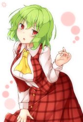 Rule 34 | 1girl, :o, aka tawashi, ascot, blush, breasts, circle, commentary request, cowboy shot, green hair, hair between eyes, hand up, head tilt, highres, kazami yuuka, large breasts, leaning forward, long sleeves, looking at viewer, parted lips, plaid, plaid skirt, plaid vest, red eyes, red skirt, red vest, shirt, short hair, simple background, skirt, solo, standing, touhou, vest, white background, white shirt, wing collar, yellow ascot