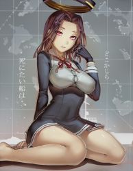 Rule 34 | 10s, 1girl, bare legs, barefoot, black dress, black gloves, breasts, brown hair, dress, gloves, halo, hand in own hair, kantai collection, large breasts, left-to-right manga, long sleeves, looking at viewer, map, mechanical halo, personification, pink eyes, shirt, short dress, silver hair, sitting, solo, tatsuta (kancolle), translated, walzrj