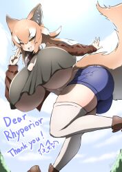 Rule 34 | 1girl, :d, absurdres, alternate breast size, alternate costume, animal ears, ass, boots, breasts, cleavage, commission, commissioner name, crop top, fang, gigantic breasts, highres, jacket, japanese wolf (kemono friends), kemono friends, light brown hair, midriff, multicolored hair, open clothes, open jacket, open mouth, orange eyes, shorts, skeb commission, smile, solo, streaked hair, tail, tanio (tanio 0114), thick thighs, thighhighs, thighs, underboob, v, white hair, white thighhighs, wolf ears, wolf girl, wolf tail