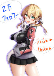 Rule 34 | 1girl, :d, absurdres, ass, black ribbon, black skirt, blonde hair, breasts, chan (akuty ikkot), cowboy shot, from side, gloves, green eyes, hair ribbon, highres, impossible clothes, kantai collection, large breasts, long hair, looking at viewer, microskirt, open mouth, pleated skirt, prinz eugen (kancolle), ribbon, simple background, skirt, smile, solo, twintails, v, white background, white gloves