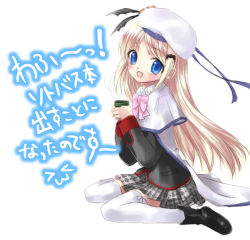 Rule 34 | 1girl, blue eyes, bow, cape, cup, fang, hat, kimishima ao, little busters!, long hair, noumi kudryavka, open mouth, pink bow, plaid, plaid skirt, school uniform, serafuku, silver hair, skirt, solo, thighhighs