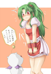 Rule 34 | 1990s (style), 1girl, blush, earrings, embarrassed, female focus, final fantasy, final fantasy vi, green hair, jewelry, long hair, moogle, poko chin, ponytail, red eyes, solo, standing, tina branford, translation request, wristband