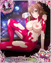 Rule 34 | breasts, breasts out, card (medium), high school dxd, highres, large breasts, third-party edit, topless, venelana gremory