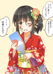 Rule 34 | 1girl, black hair, blush, brown eyes, drawing on another&#039;s face, flower, flying sweatdrops, hagoita, hair flower, hair ornament, heart, japanese clothes, kimono, niichi (komorebi-palette), obi, one eye closed, original, paddle, sash, side ponytail, solo, tears, translation request, wavy mouth
