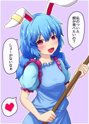 Rule 34 | animal ears, blue dress, blue hair, breasts, commentary request, dress, earclip, frilled sleeves, frills, fusu (a95101221), heart, highres, looking at viewer, mallet, puffy short sleeves, puffy sleeves, purple background, rabbit ears, rabbit girl, red eyes, seiran (touhou), short sleeves, small breasts, spoken heart, touhou, translated