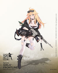 Rule 34 | 1girl, ahoge, black footwear, black jacket, black skirt, blonde hair, blush, boots, breasts, brown eyes, cleavage, fingerless gloves, full body, girls&#039; frontline, gloves, gun, high heels, highres, jacket, large breasts, long hair, looking at viewer, m1918 (girls&#039; frontline), machine gun, official alternate costume, official art, rifle, scarf, scope, skirt, solo, strap, suisai (suisao), thighhighs, thighs, torn clothes, torn legwear, torn scarf, torn thighhighs, weapon, white thighhighs