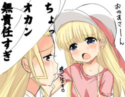 Rule 34 | 00s, 2girls, blonde hair, blue eyes, cosette, cosette tholomyes, cossette, fantine, hat, itou souichi, les miserables, long hair, mother and daughter, multiple girls, nippon animation, simple background, tears, translation request, white background, world masterpiece theater
