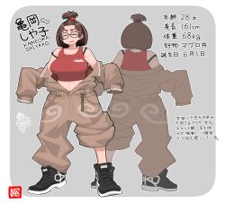 Rule 34 | 1girl, asha, bangs pinned back, black eyes, black footwear, breasts, brown hair, brown jumpsuit, character age, character profile, commentary request, full body, glasses, grey background, height, highres, jumpsuit, large breasts, looking at viewer, midriff, multiple views, open mouth, original, red sports bra, shoes, short hair, sneakers, sports bra, standing, thick eyebrows, translation request, weight