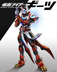 Rule 34 | 1boy, absurdres, armor, black bodysuit, blue eyes, bodysuit, boost mark ii buckle, claws, commentary, compound eyes, copyright name, desire driver, fox mask, glowing, glowing eyes, gun, helmet, highres, holding, holding gun, holding weapon, kamen rider, kamen rider geats, kamen rider geats (series), kitsune, laser raise riser, lihaolow, mask, redesign, rider belt, tokusatsu, weapon, white armor