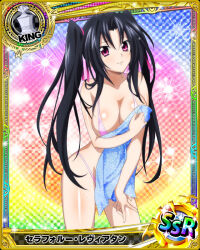 Rule 34 | 1girl, bikini, black hair, breasts, card (medium), chess piece, cleavage, high school dxd, king (chess), large breasts, long hair, official art, purple eyes, serafall leviathan, swimsuit, twintails