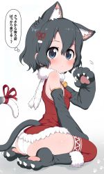 Rule 34 | 1girl, alternate costume, animal ears, animal hands, bare shoulders, bell, black gloves, black hair, blue eyes, bow, cat ears, cat girl, cat tail, commentary request, dress, elbow gloves, extra ears, fur collar, gloves, hair bow, highres, kaban (kemono friends), kemono friends, kemonomimi mode, looking at viewer, looking back, neck bell, paw gloves, paw shoes, ransusan, red bow, red dress, red thighhighs, seiza, short hair, sitting, sleeveless, solo, tail, tail bow, tail ornament, thighhighs, thought bubble, translation request, white fur, zettai ryouiki