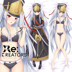 Rule 34 | 1girl, altair (re:creators), barefoot, bed sheet, black bra, black dress, black panties, blush, bra, breasts, cleavage, dakimakura (medium), dress, from above, full body, gauntlets, hair ribbon, hat, head tilt, holding, holding sword, holding weapon, long dress, long hair, looking at viewer, lying, miao fan, military hat, multiple views, navel, off shoulder, on back, open mouth, panties, re:creators, red eyes, red ribbon, ribbon, saber (weapon), silver hair, small breasts, sword, twintails, underwear, underwear only, very long hair, weapon
