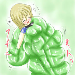 Rule 34 | 1girl, blonde hair, blush, closed eyes, long hair, lowres, monster, open mouth, restrained, slime, slime (creature), solo, trapped